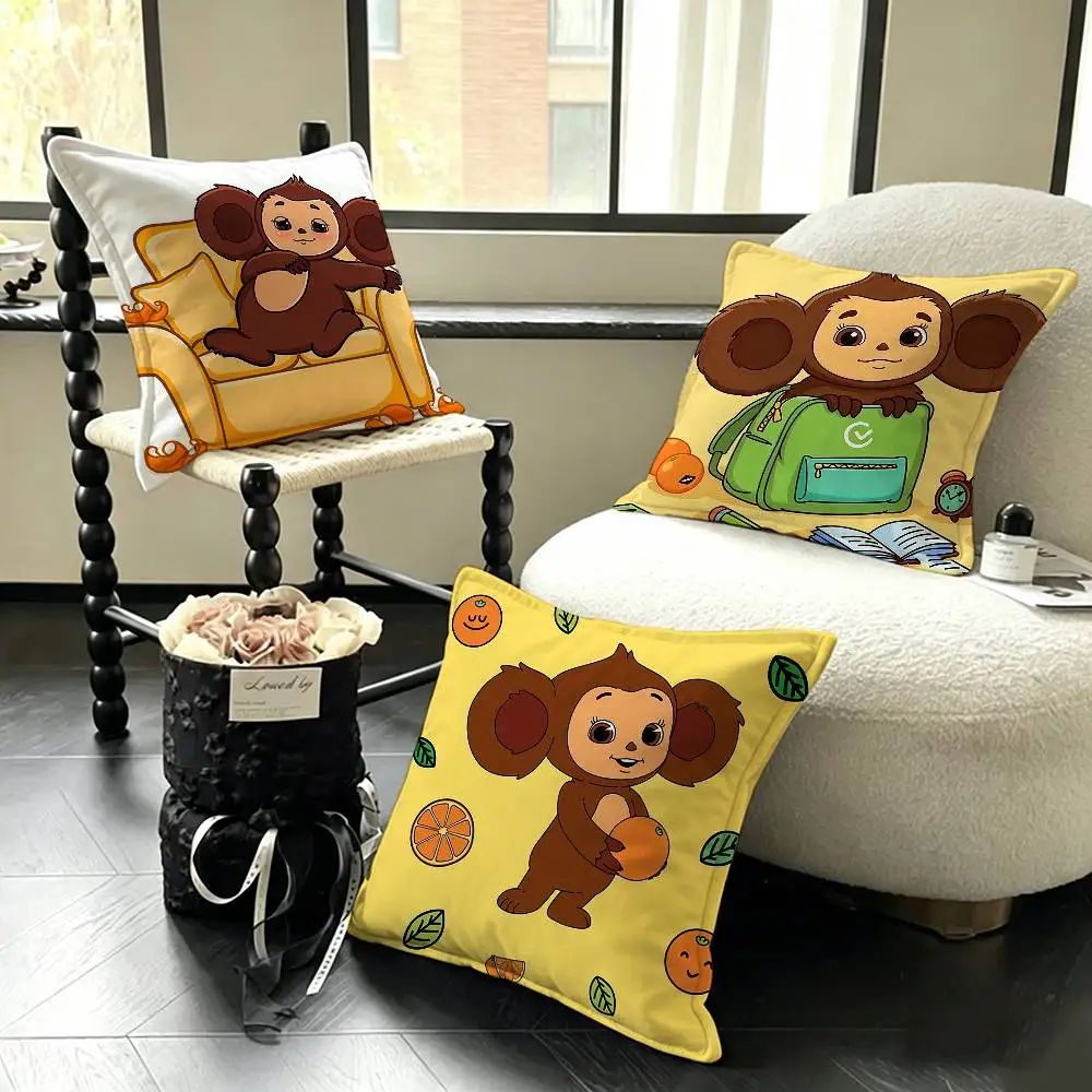 Cartoon C-Cheburashka Various Sizes Square Pillow Case For Car Home Bedchamber Decor