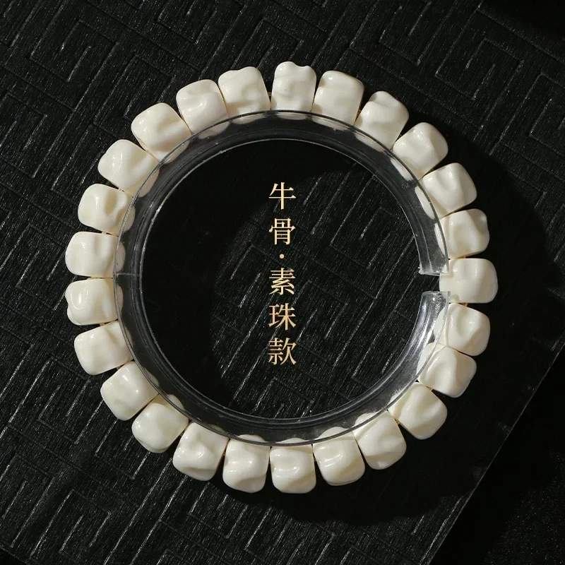 Natural Tibetan-style Cow Bone-consuming Bracelet Women's Fine Carved Peach Seed High Density Bead Hand String Men's Accessories