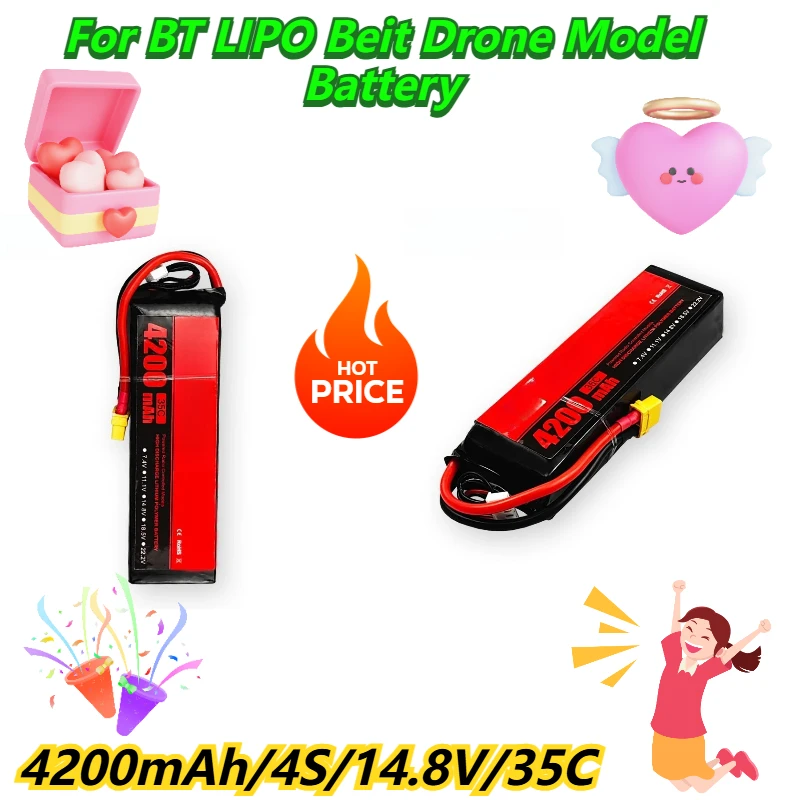 

4200mAh/4S/14.8V/35C/ For BT LIPO Beit Drone Model Battery