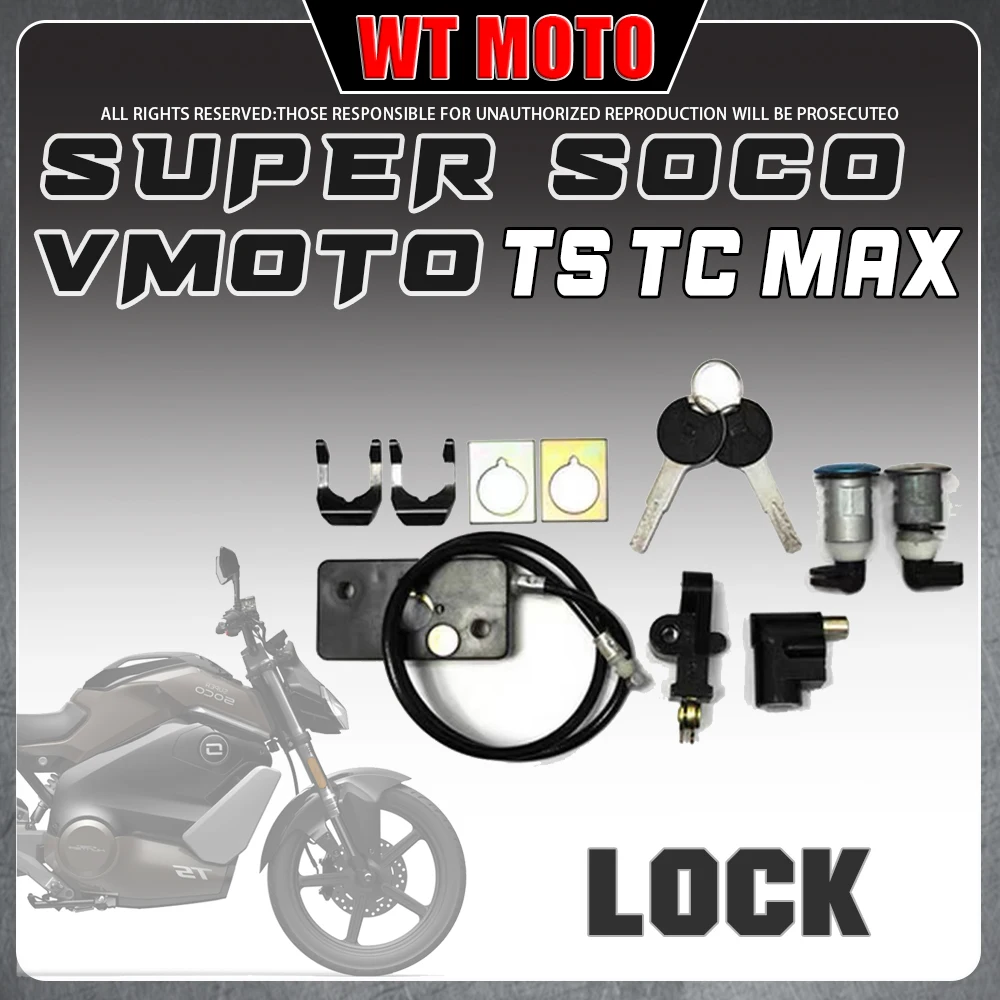 Ignition And Seat Lock Kit Dedicated Fit VMOTO Super Soco TS TC Max