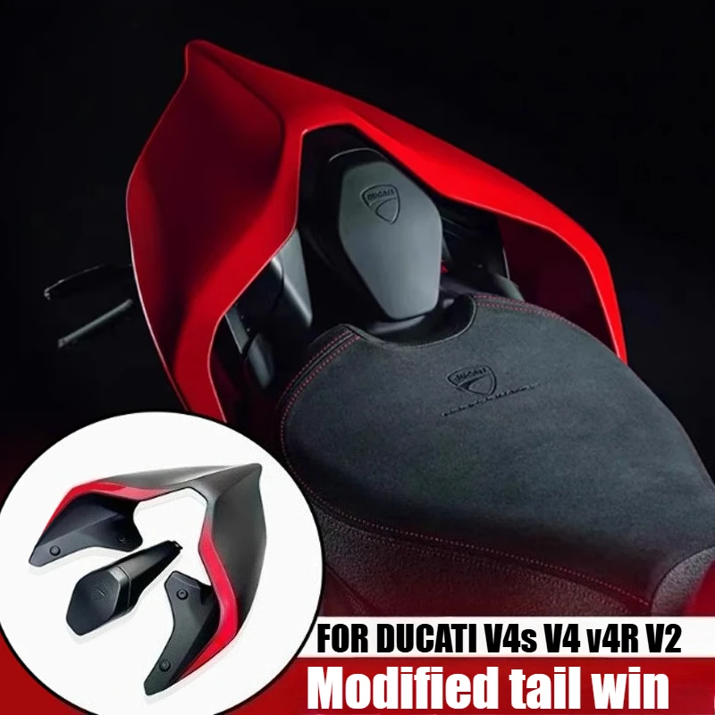 

Для Ducati Anigale/Streetfighter V4 V4S V4R V4 V2 заднее сиденье мотоцикла, черный горб, красный, черный хвостовой обтекатель, комплект аксессуаров