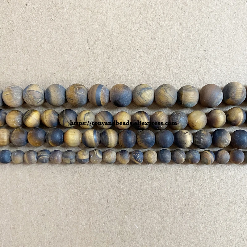 Natural Stone Matte Brown Tiger Eye Round Loose Beads 15\