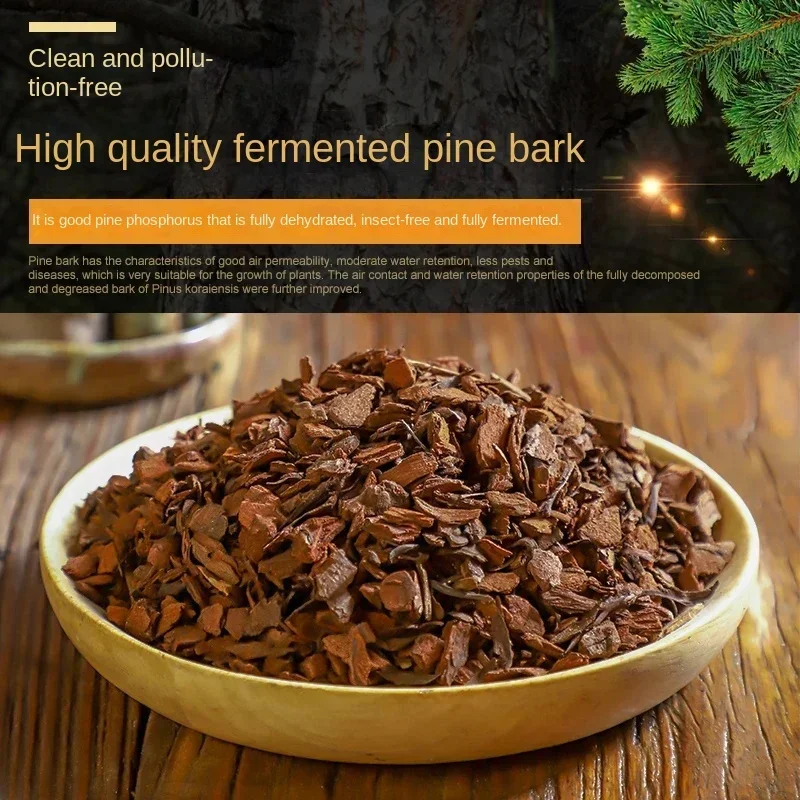 30g/500g/1kg 3-6MM Fermented Pine Bark, Rotted Pine, Phosphorus, Orchid Soil Fertilizante Para Plantas