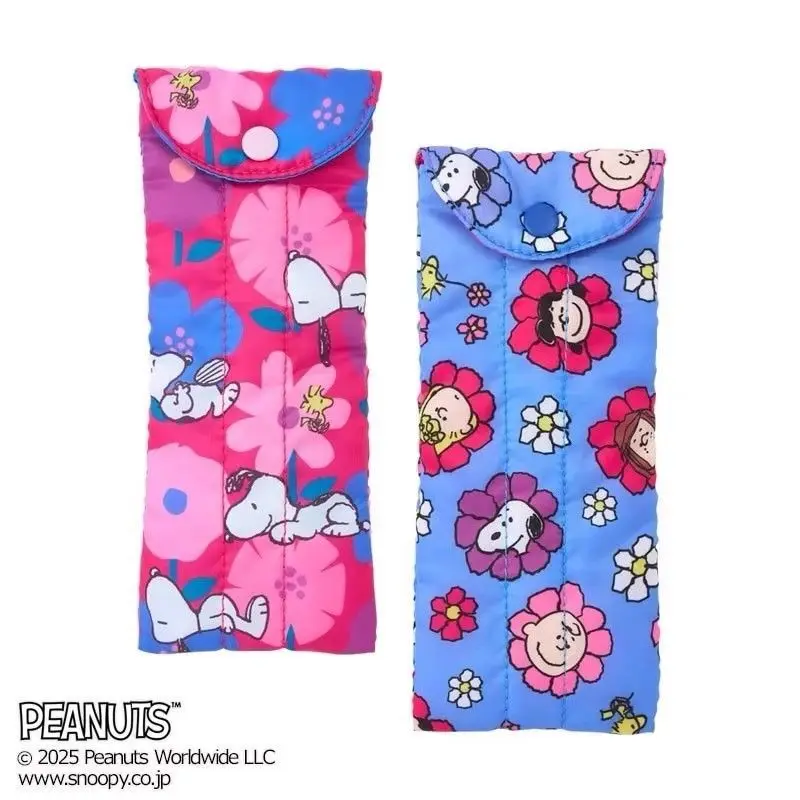 

Anime Kawaii Snoopy Glasses Storage Bag Cartoon Cute Cotton Portable Sunglasses Protection Case Coin Wallet Card Holder Device