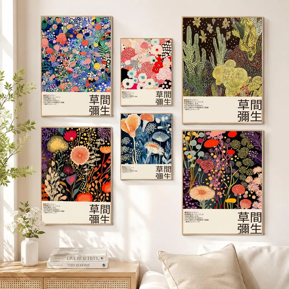 Yayoi Kusama Infinite World Colorful Poster Poster Wall Art Print Poster Decorative Mural Home Decor Gift Unframed
