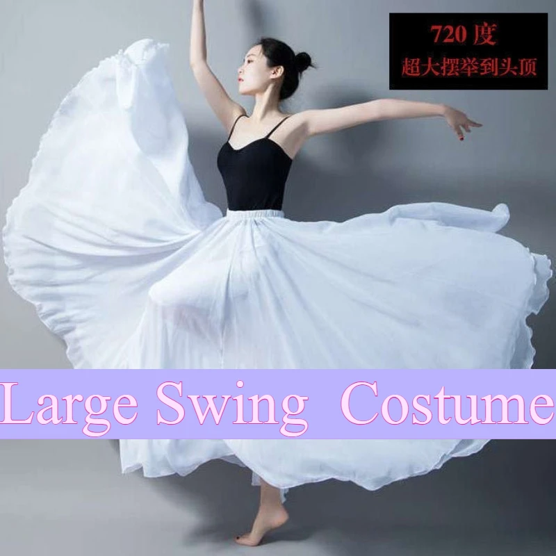 

720-degree Oversized Chiffon Skirt Bright Red Square Dance High-waisted Slimming Dance Skirt Large Swing Long Skirt Costume