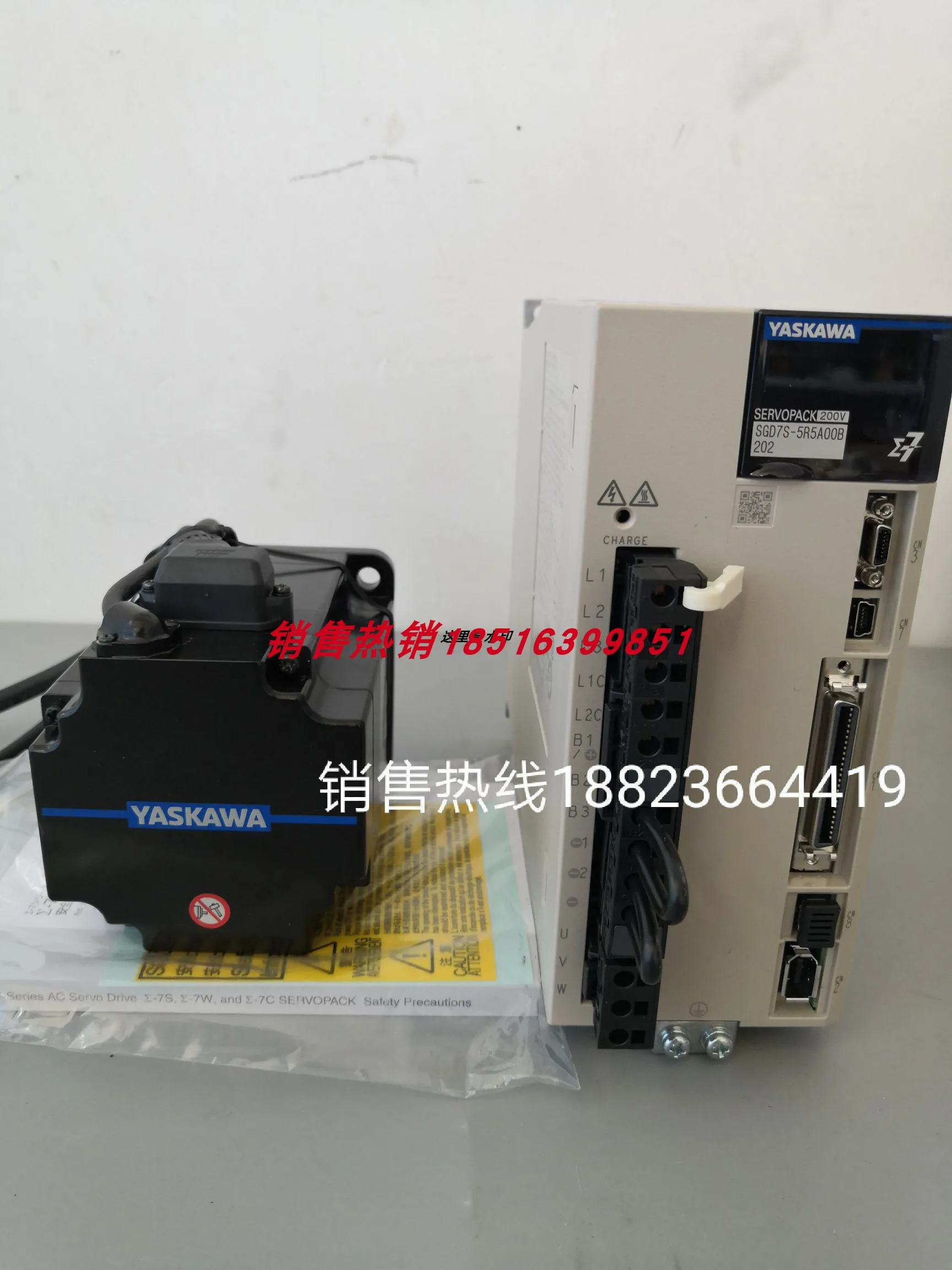 SGD7S-5R5A00B202 Ya…