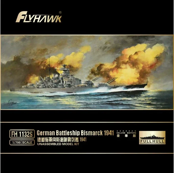 フライホーク プラスチック組み立て船モデルキット FH1312S HMS アイアン デューク 1914 1/700