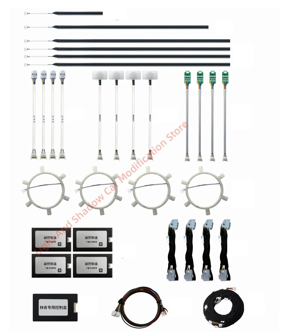 لينكولن نوتيلوس 7-color الضوء المحيط LED ضوء الباب دليل مكبر الصوت فتحة واجهة الشاشة APP التحكم #6