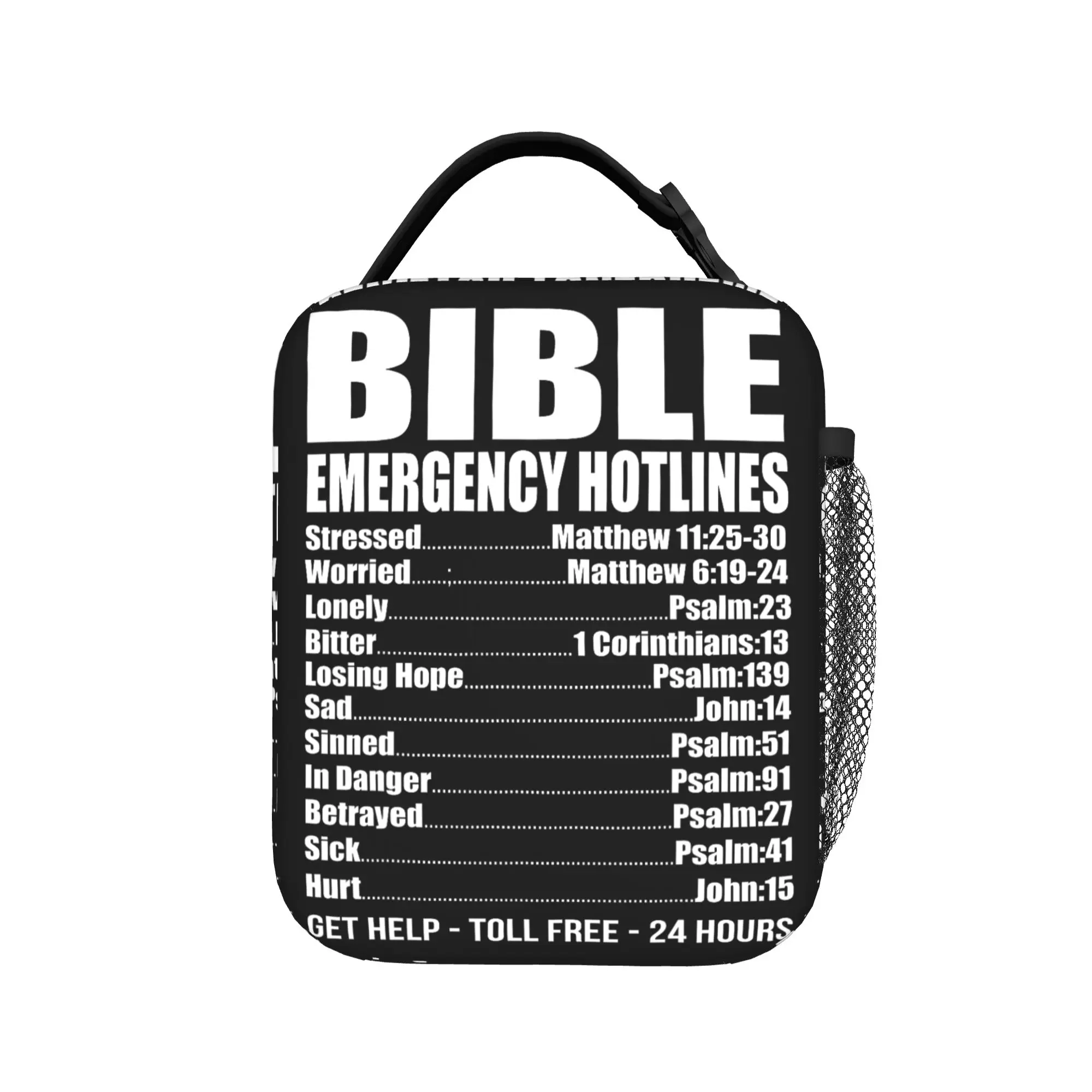 

Забавная христианская сумка для обеда с номерами экстренных служб, унисекс, ретро-термосумка для путешествий, сумка-холодильник, термосумка-тоут