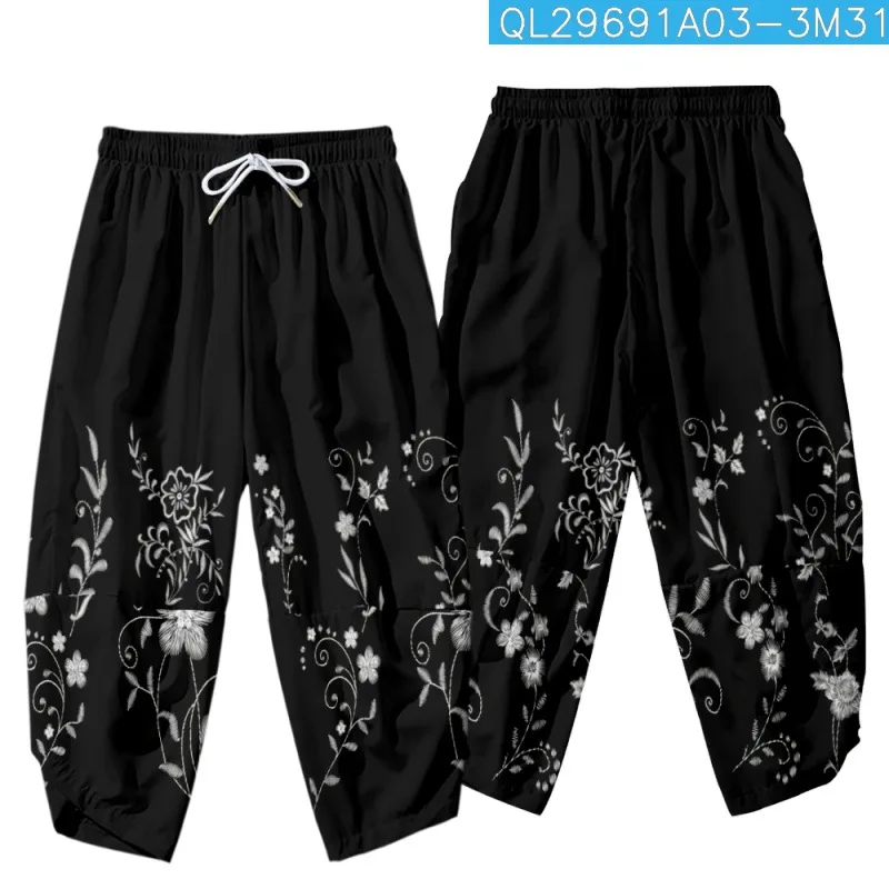 

Cartoon Floral Printed Black Japanese Cropped Pants Couple Casual Elastic Waist Kimono Trousers Harajuku Streetwear