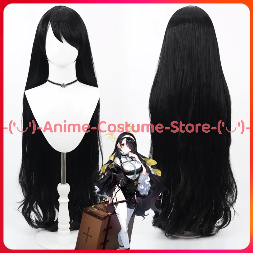 

Blue Archive Wakaba Cosplay Wig Anime Game Character Halloween Carnival Party Costume Wigs Heat Resistant Synthetic Hair