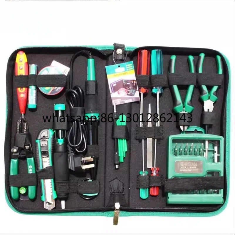 

Multifunctional screwdriver 52-in-1 electric soldering iron set, mobile phone notebook, Apple repair tool, easy to store