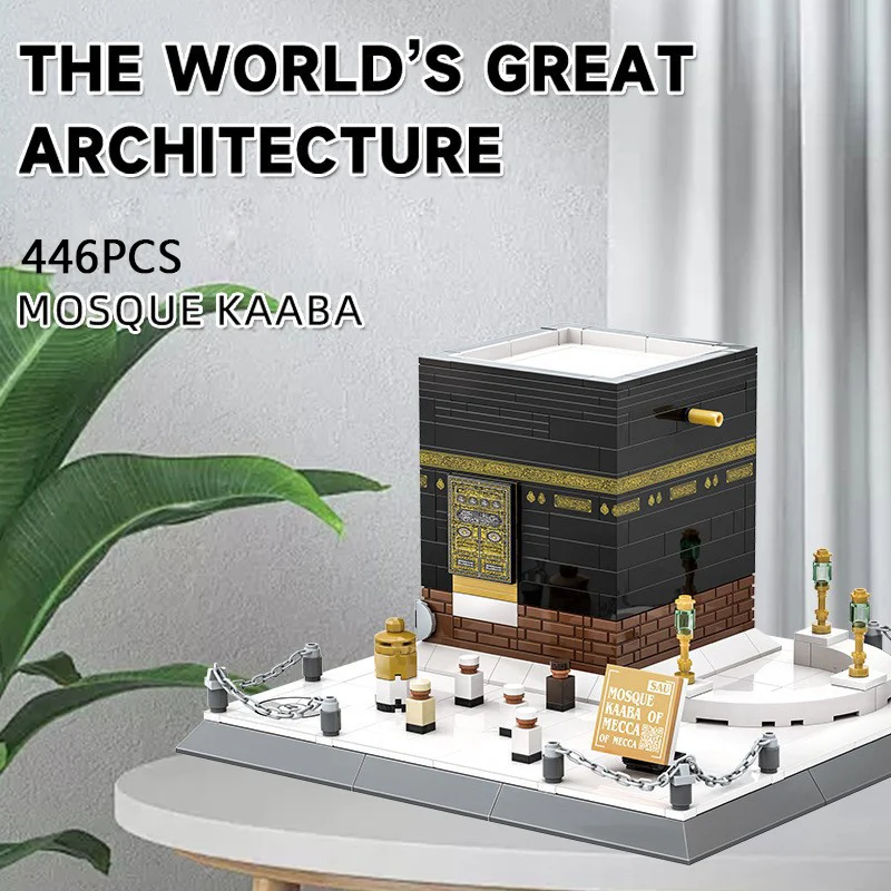 creativo-arabia-saudita-building-block-grande-moschea-della-meca-moschea-kaaba-mattoni-modello-di-costruzione-collezione-di-giocattoli-di-architettura