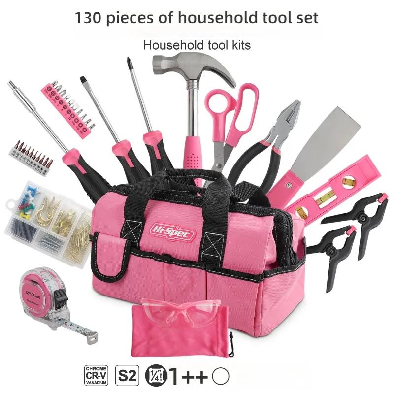 

130-Piece Home Tool Set | Complete Kit with Hammer, Screwdrivers & More | Ideal for Daily Home Repair, DIY Projects
