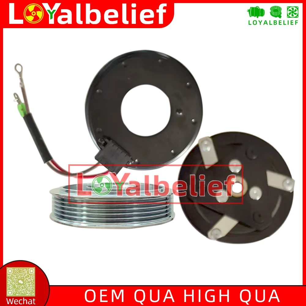

Auto A/C AC Air Conditioning Compressor Clutch For Honda City 2013-2019 STR08 3905 13738097T1