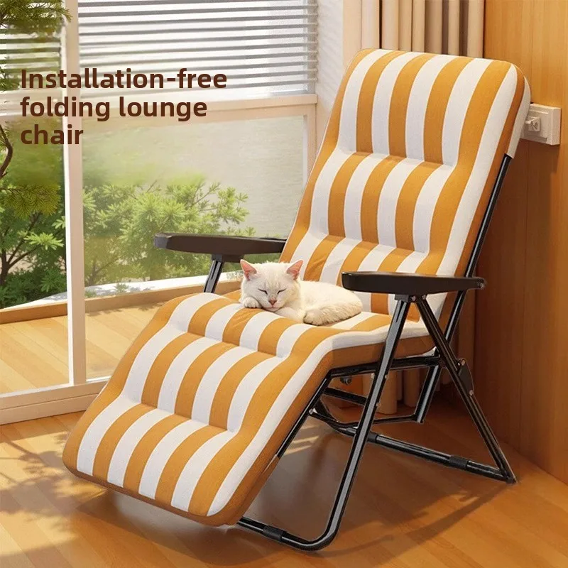 Multi-functional Folding recliner home leisure elderly balcony back chair office lunch break sit and sleep dual-purpose chair