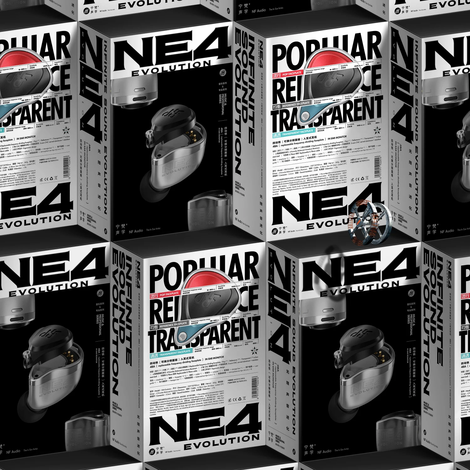 NF Acous/NF Audio NE4 Evolution Professional Universal BA IEM. Three Pairs of Swappable Faceplates with Different Tuning