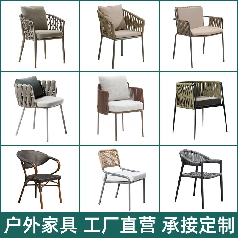 

Скандинавский обеденный стол и стулья из ротанга для отдыха на открытом воздухе, вилла на открытом воздухе, двор, кафе, стул из ротанга, мебель, сад, терраса, балкон