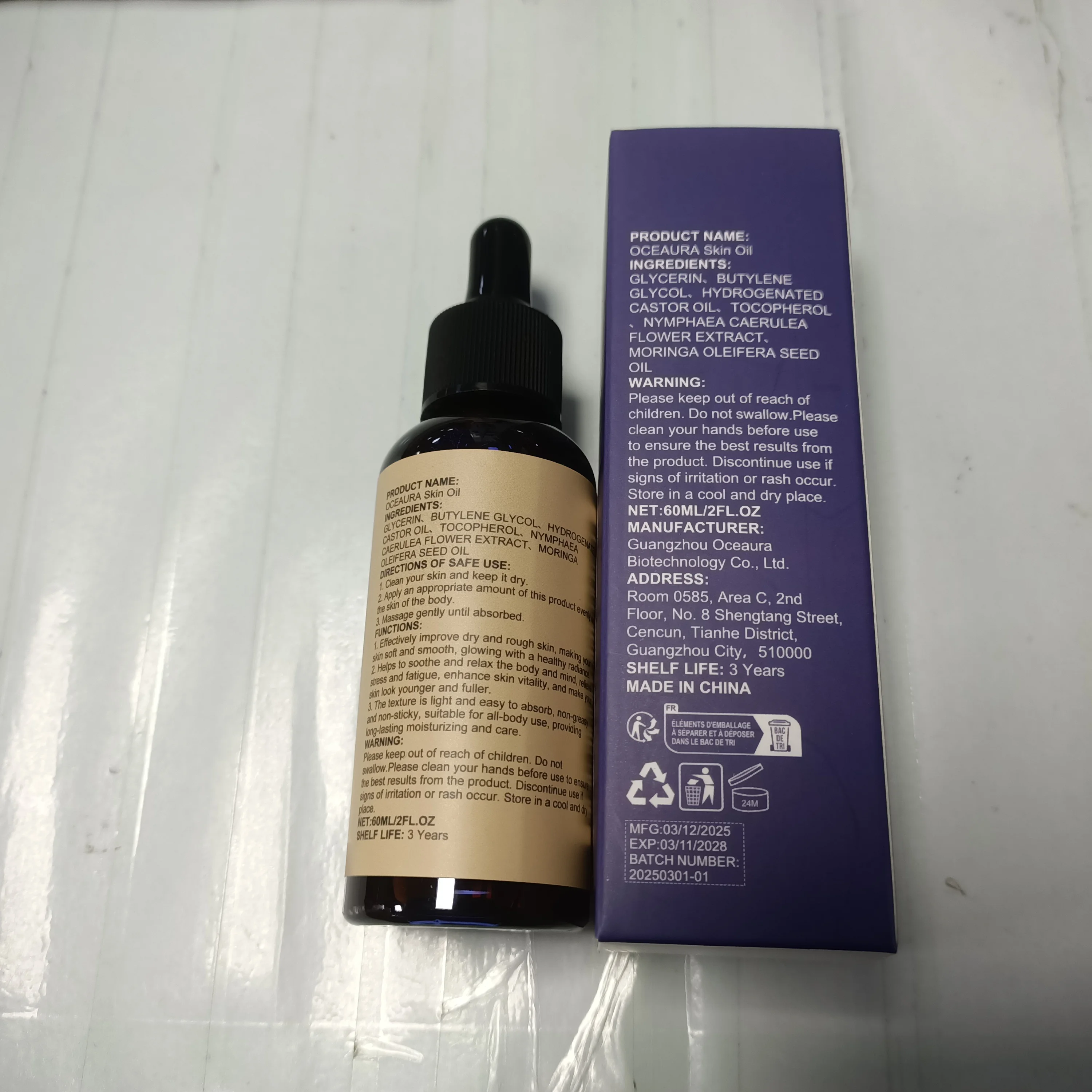 زيت البشرة OceAura Blue Lotus & Moringa - زيت مغذي للوجه والجسم للعناية بالبشرة اللطيفة - 60 مل