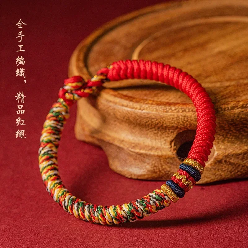 Handmade Good Lucky Tibetan Bracelet Colorful Thread Charm Rope Bracelet & Bangles Knots Red Thread Bracelets