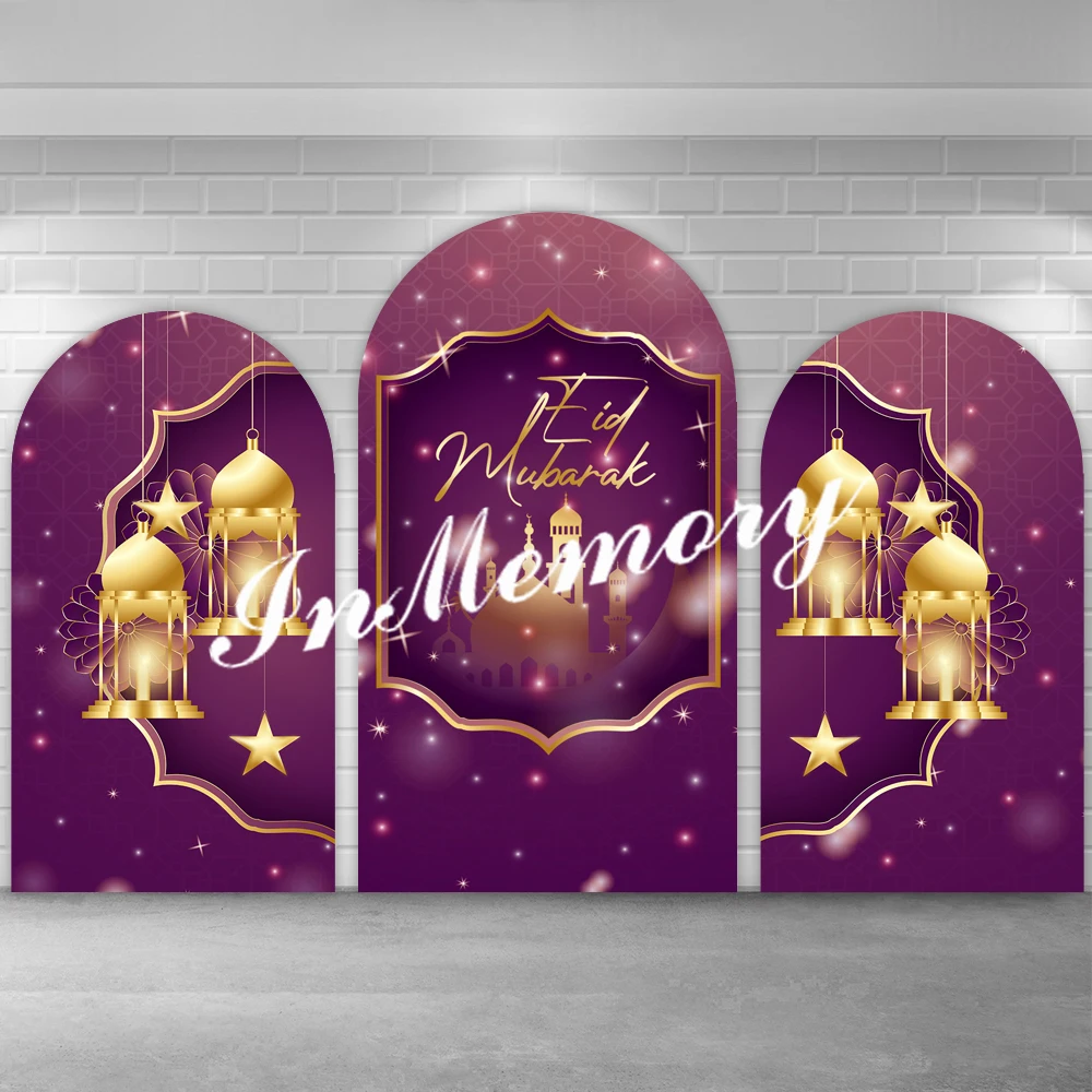 Eid Mubarak Arch Backdrop Cover Muslim Ramadan Kareem Moon Lantern Islamic Eid al-Fitr Photo Backgrounds Double-sided Supplies