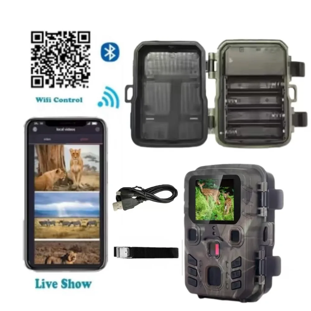 WiFi et Mini pour caméra de sécurité extérieure Bluetooth avec Vision nocturne infrarouge et détection de mouvement pour la chasse