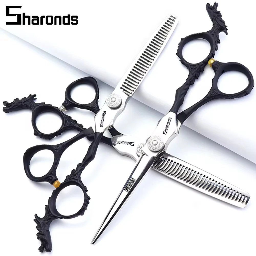 

SHARONDS 5.5/6/6.5 Inch Hairdressing Professional Scissors Barber Specialized Clippers Hairdressers Dedicated Shears