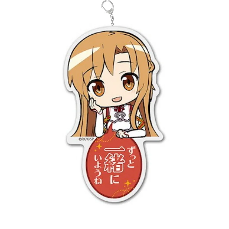 FUNNY Cell Phone Pendant Anime Sword Art Online For Girls For Fans Gifts Jewelry Bag Acrylic KeyRing Keychain Bag Pendant Gifts