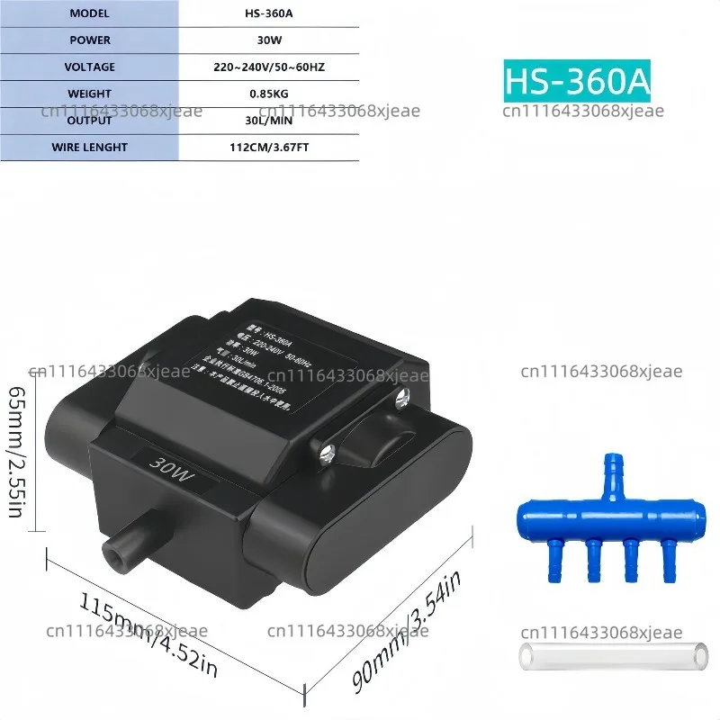 Air Pump Oxygen Pump Fish Tank Oxygenation Pool Supporting Aquaculture Oxygenation High Power Air Pump