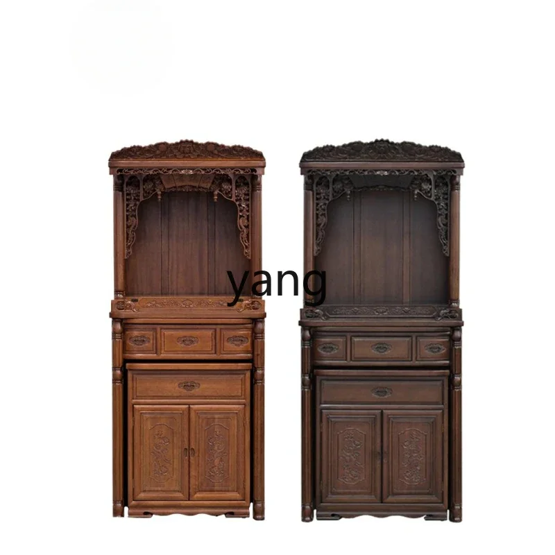 

CX solid wood Buddhist niche vertical cabinet God of Wealth Buddhist cabinet offering table statue platform