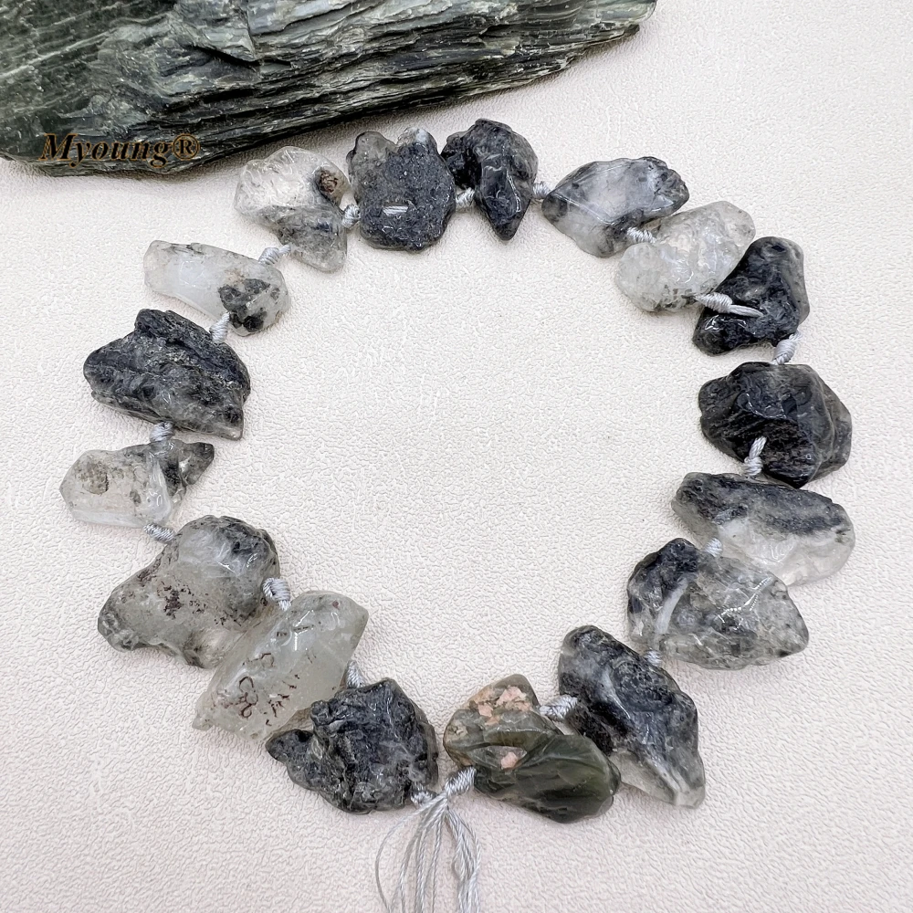 Crudes Large Natural Raw Ore Black Rutilated Quartz Nugget Beads For DIY Jewelry Making MY230659