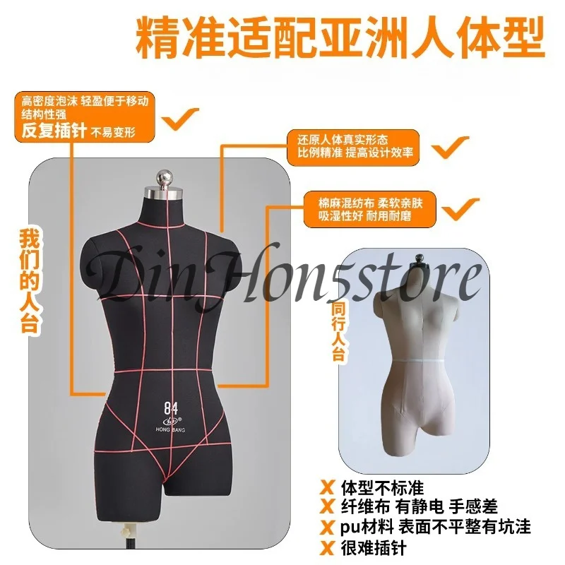 Soft  Female Mannequins Quality Sewing  Half Body Female Torso Foam Mannequin Professional Pin Type Foam Women Dummy