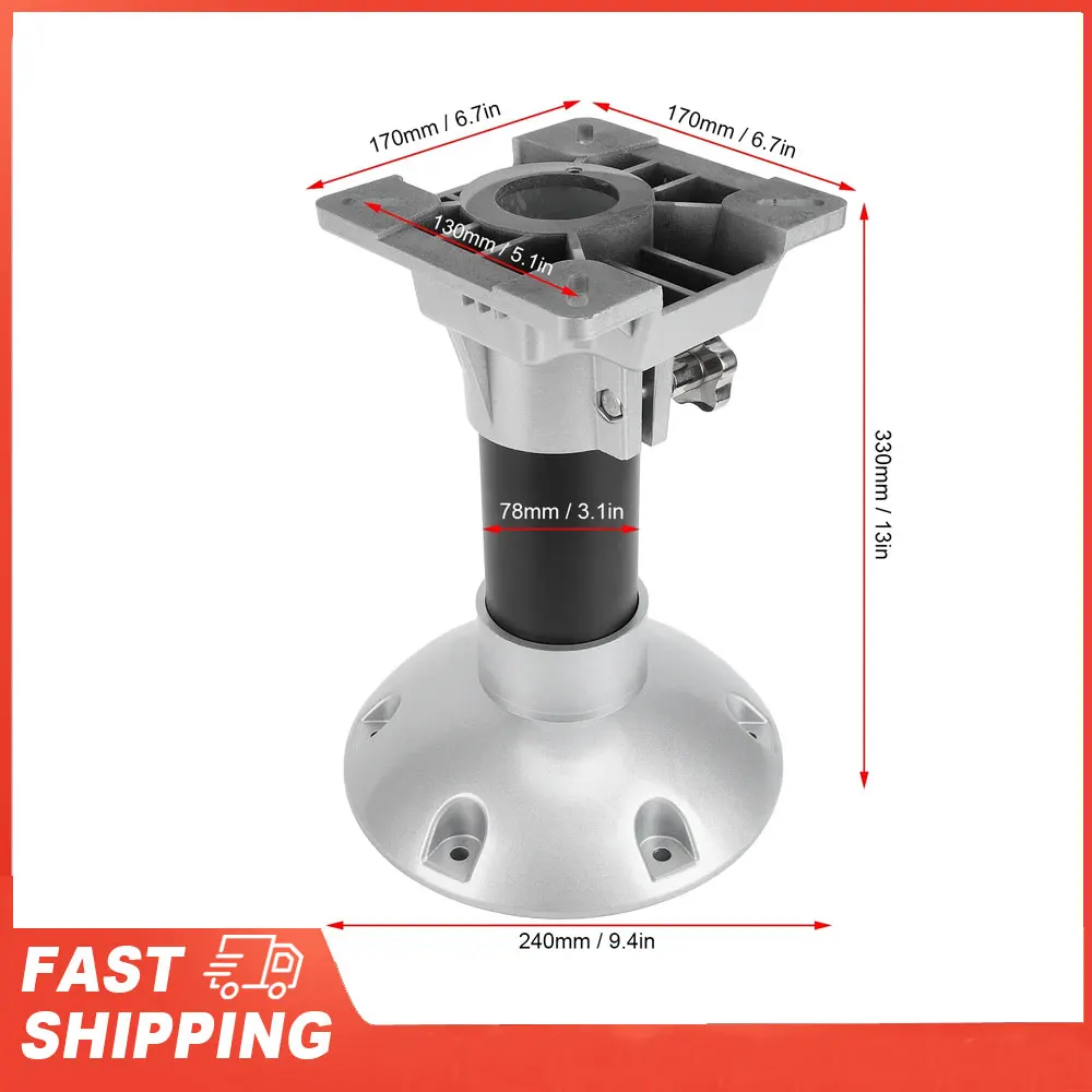 Pedestal de silla de capitán para asiento de barco, Pedestal y base de asiento de barco extraíbles de larga duración, altura de 330mm, apto para yate para muelle