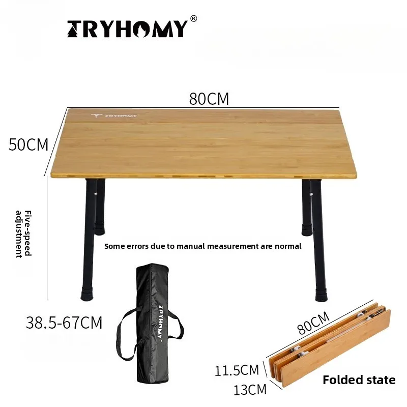 Tryhomy アウトドアキャンプテーブル ポータブル折りたたみ竹製