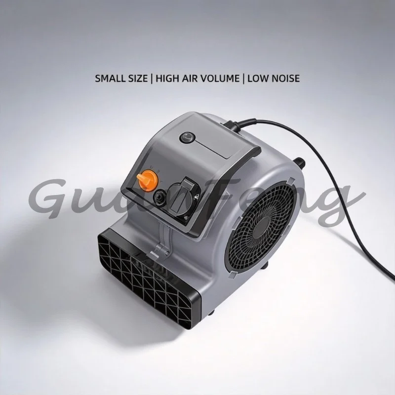 Three-speed adjustable range hood household floor fan