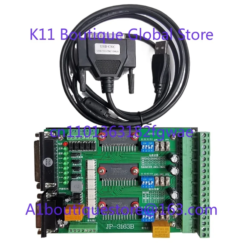 USB CNC Mach3 Engraving Machine JP-3163B Three-axis Board Drive 42/57 Stepper Motor Tb6560 3A