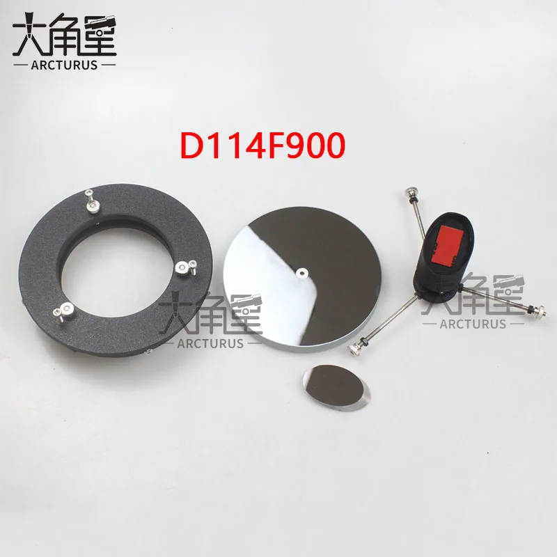 d114f900-sets-primary-secondary-mirror-primary-secondary-mirror-base-mount-for-newtonian-reflective-astronomical-telescope