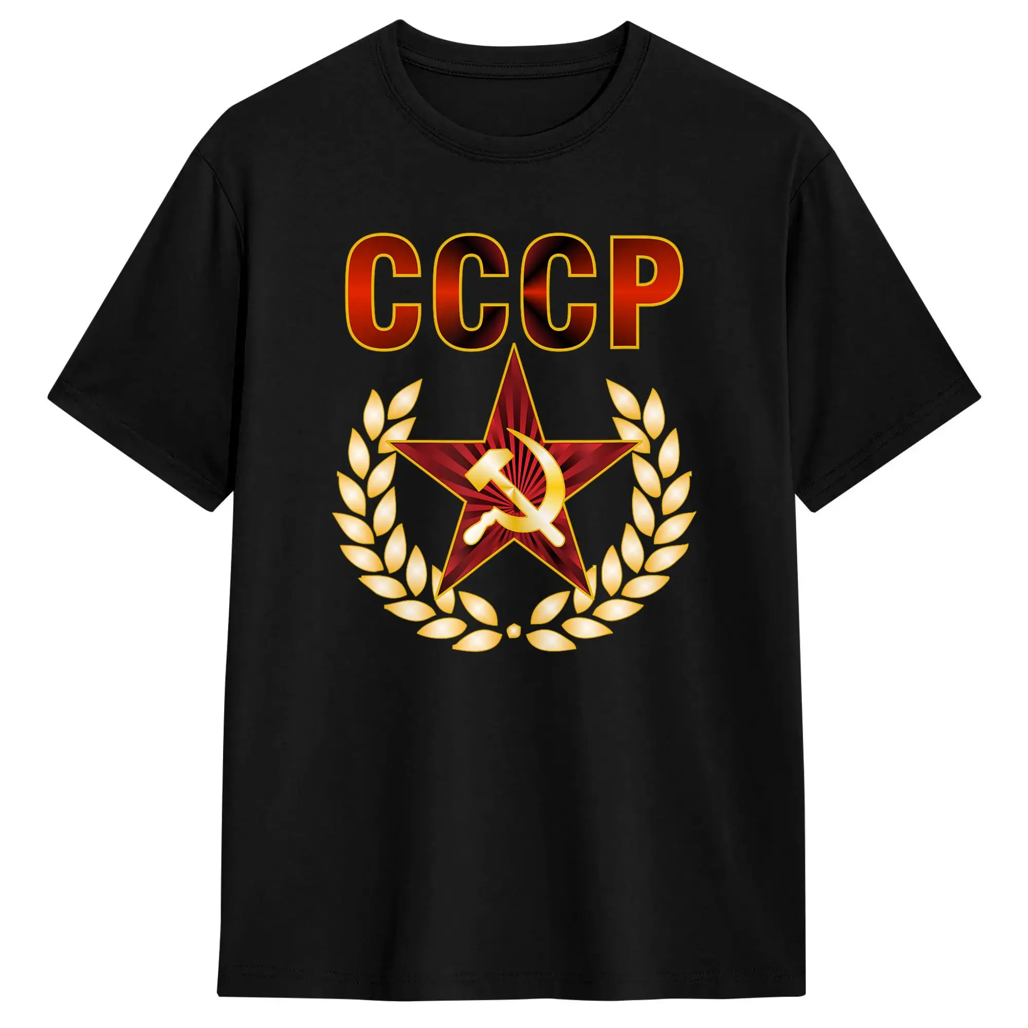 Communist Propaganda Star hammer and sickle CCCP T-Shirt Summer  Cotton T Shirts For Men's Custom Logo Tee Shirt Streetwear