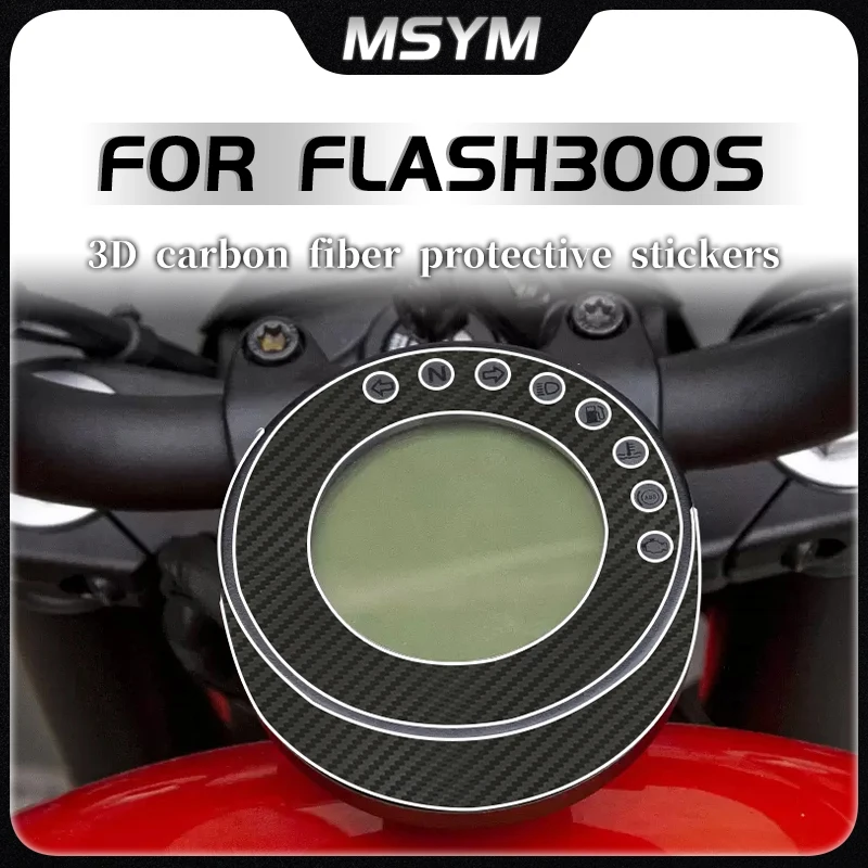 

Мотоциклетная 3D защитная наклейка из углеродного волокна, декоративная наклейка на кузов автомобиля, водонепроницаемая модификация для QJMOTOR FLASH300S