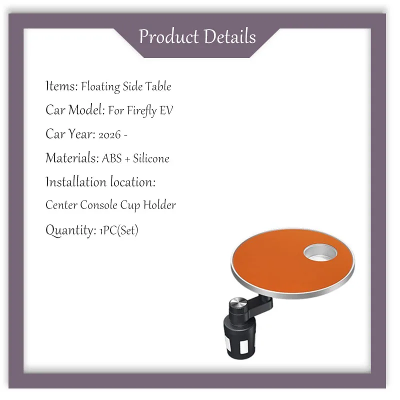 Car Floating Side Table For Nio Firefly EV 2026 2027 ABS Silicone Central Control Storage Multifunctional Stent Tray Accessories