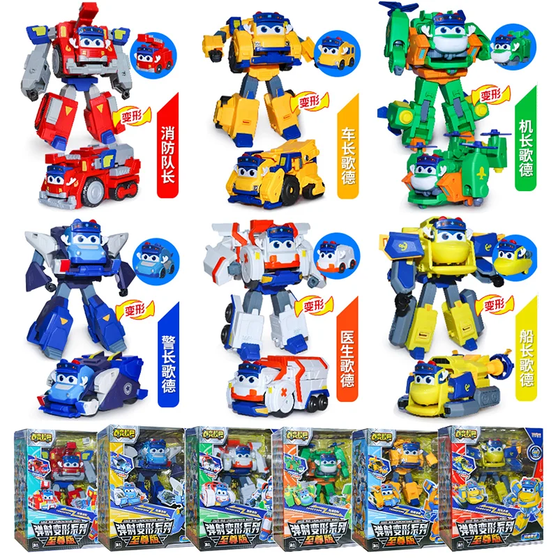 

Versatile School Bus Mars Adventure Supreme Edition Catapult Fire Machine Police Chief Goethe Transformable Robot Children'S Toy