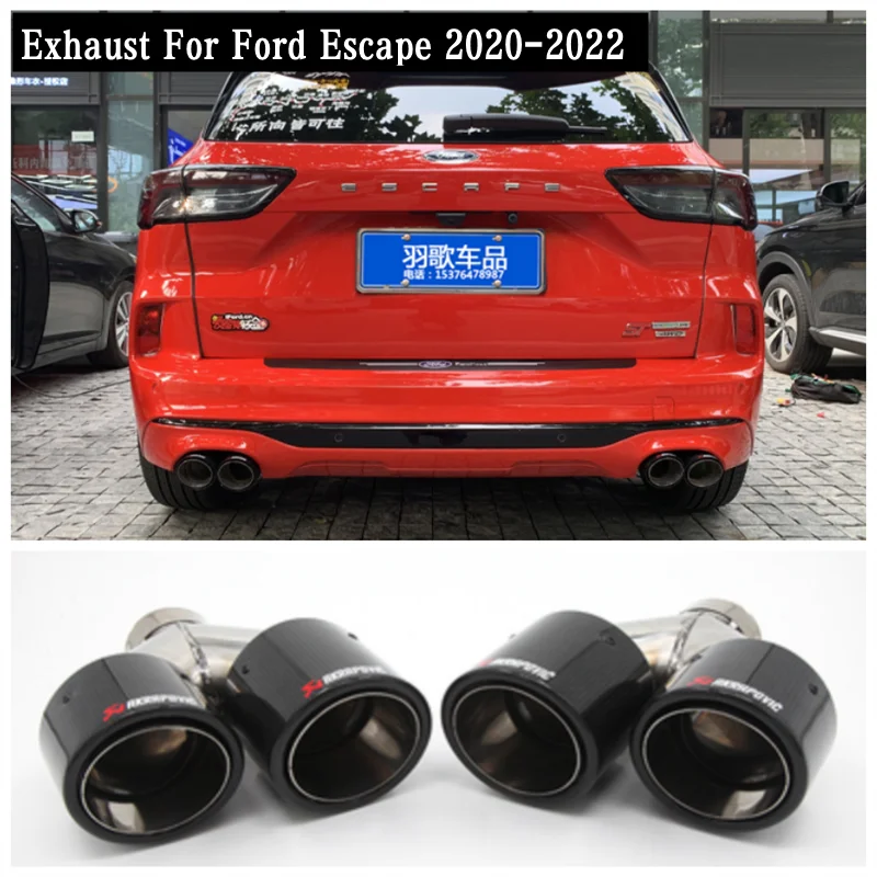 For Ford Escape 2020-2022 High Quality Carbon Fiber Car Rear Bumper Diffuser Exhaust Protector