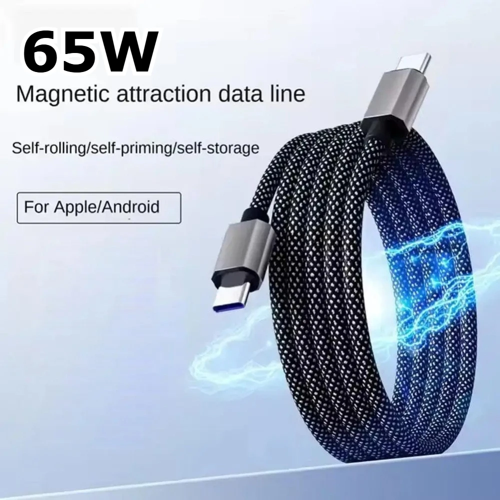 Magnetic 65W USB C To C Fast Charger Cable Magnetic Suction Anti Winding USB A To C Data Charging Wire for Huawei Xiaomi Samsung