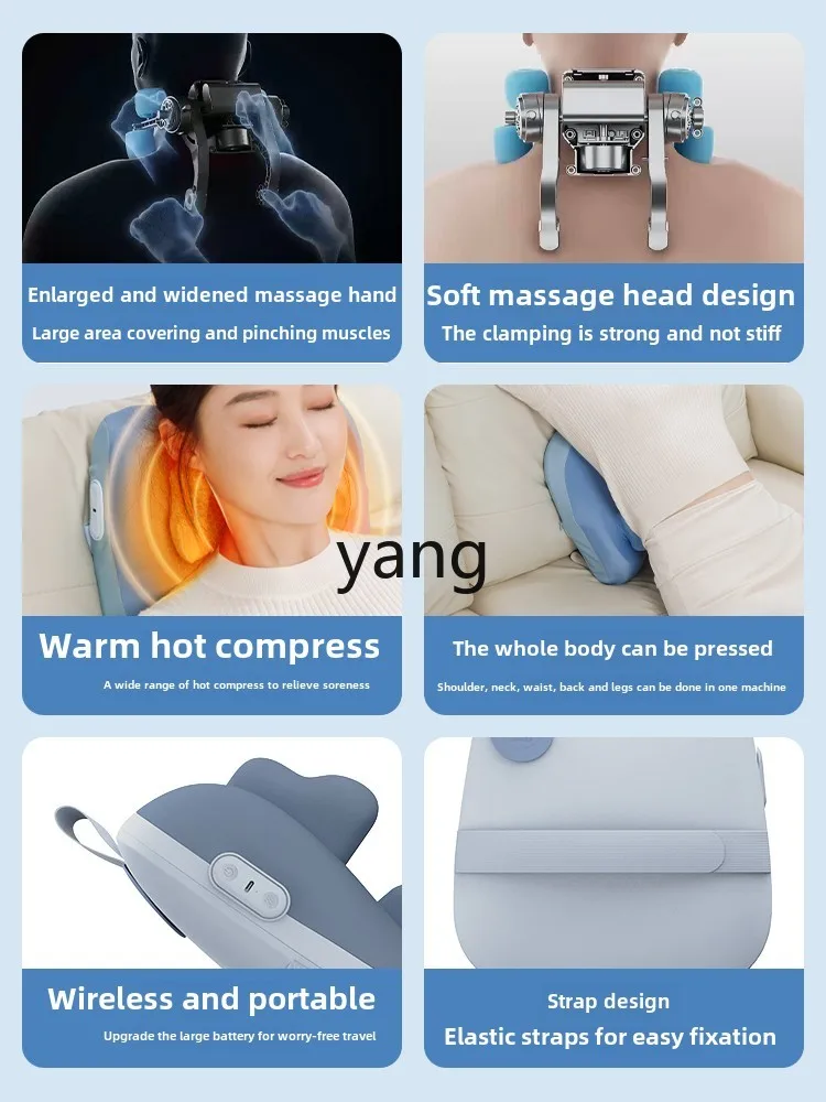 Lhh 반사요법 쿠션, 승모근, 경추, 어깨, 등, 전신 온열 압박 쿠션