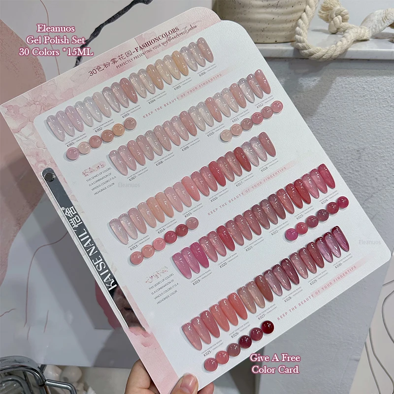 Eleanuos Pink Jelly Gel Polieren 30PCS Mixed Nude Lasting Translucent UV LED Whitening Gel Salon Ice Skin Gel New Shining Kit