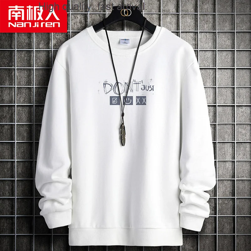 

round Sweater Men's Neck Spring and Autumn Thin Top Loose Trendy Teenagers Student Pullover Hooded Coat Men's Clothing