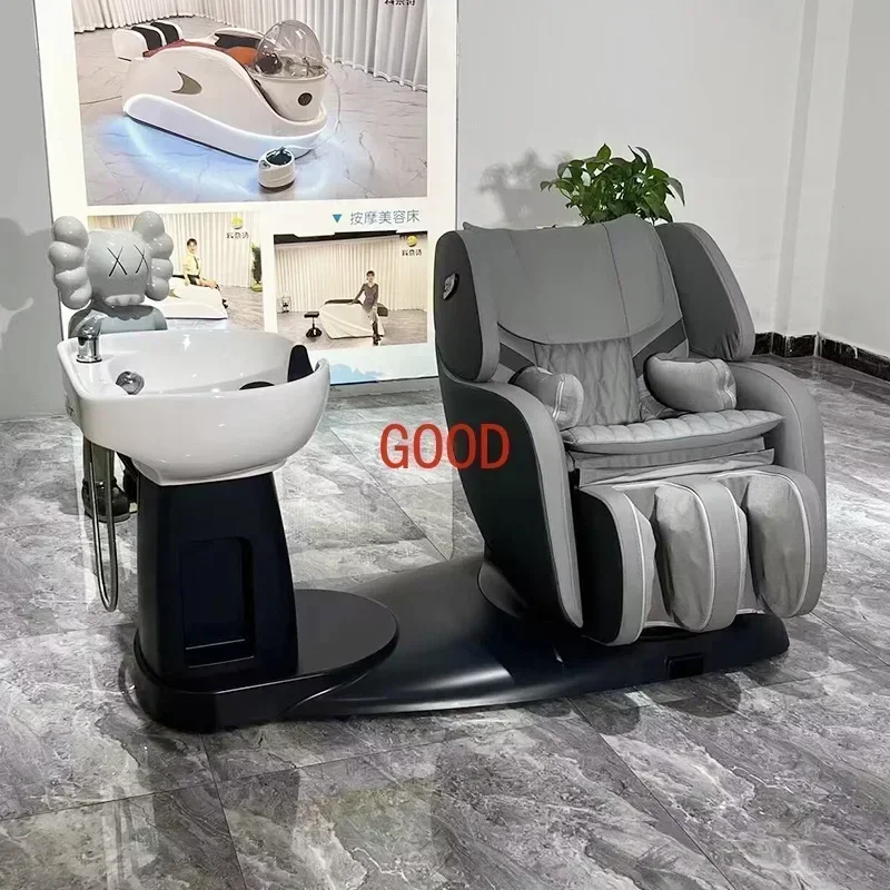 Intelligent electric massage flush bed multi-function rotating shampoo bed
