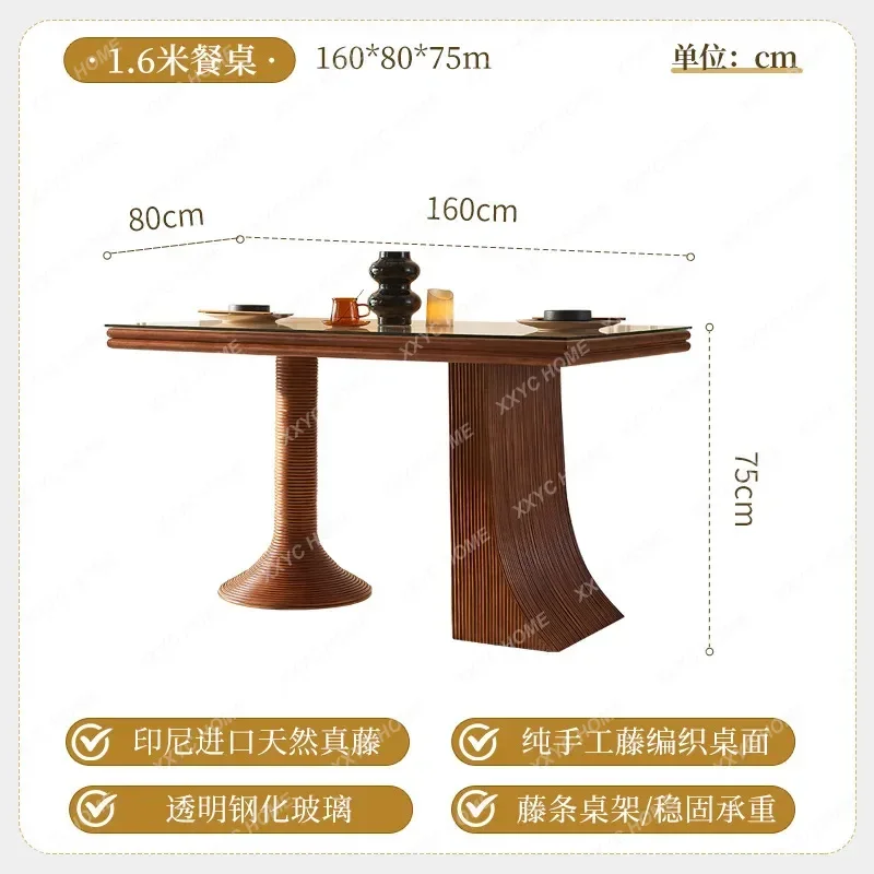 

L solid wood dining table Chinese ancient art restaurant dining table chair combination household modern simple rattan chair