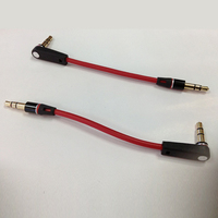 3.5MM Jack Male To Male Stereo Audio Cable 20CM Aux Short Cable For Mobile Phone Acoustic Equipment Ipad Computer Stereo Cable